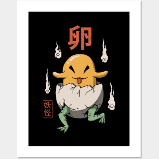 Yokai Egg Posters and Art